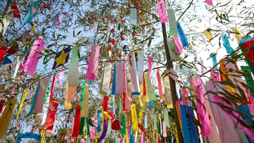 Tanabata Matsuri