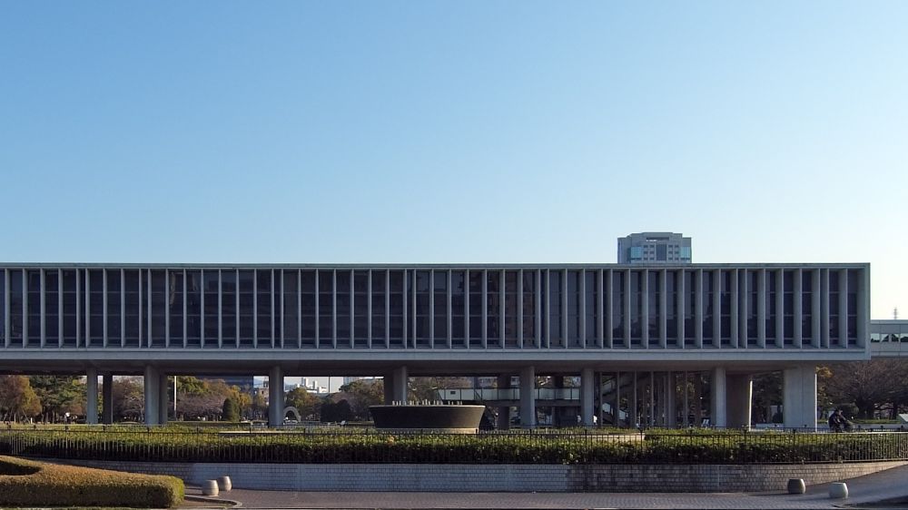 Hiroshima Peace Memorial Museum