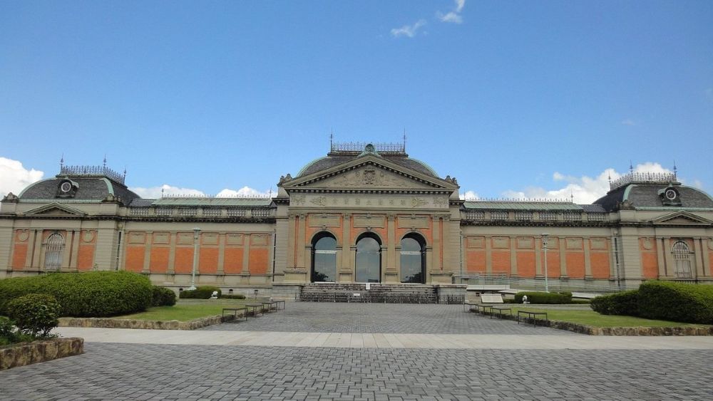 Kyoto National Museum