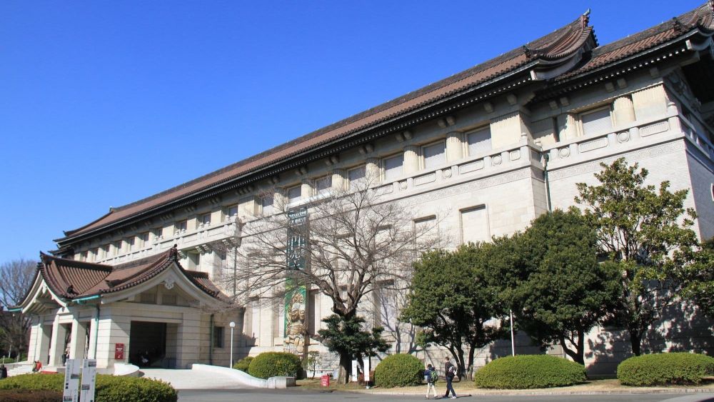 Museum Nasional Tokyo