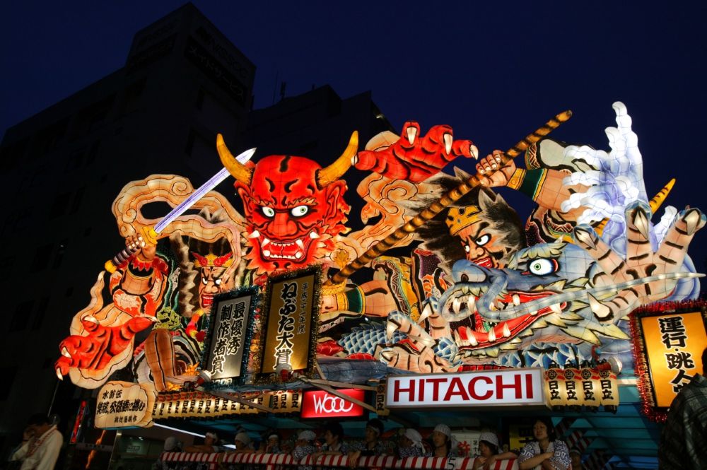 Aomori Nebuta Matsuri