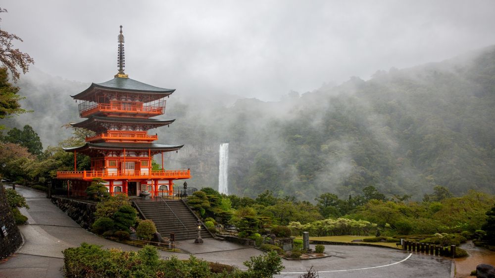 Kumano Kodo