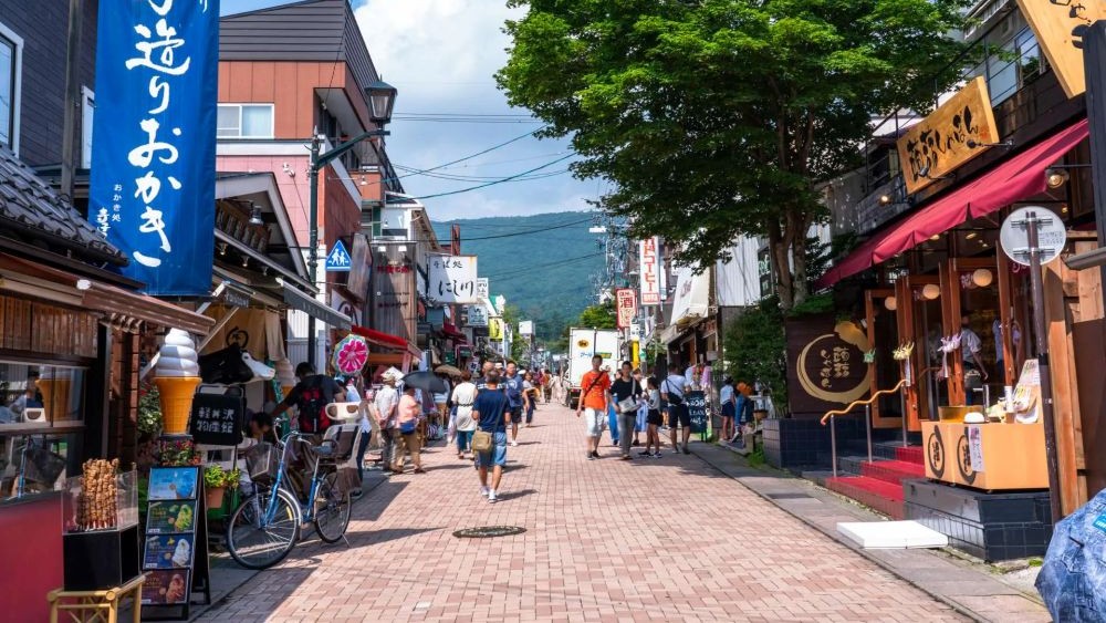 Ginza Street Karuizawa