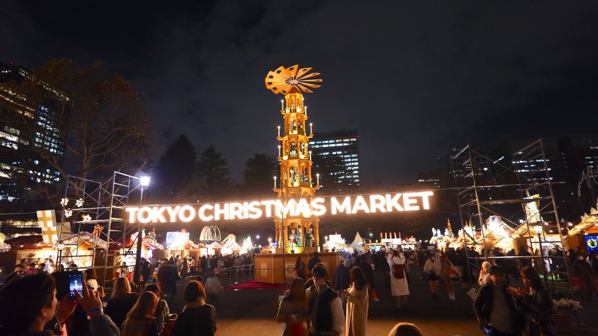 Hibiya Park Christmas market at night