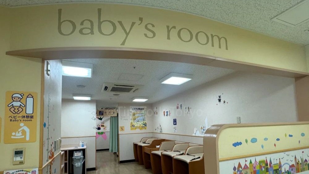 Japanese baby room