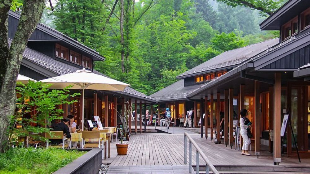 Karuizawa