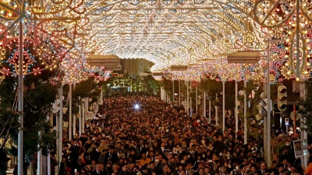 Kobe Luminarie