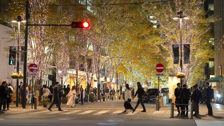 Marunouchi iluminasi