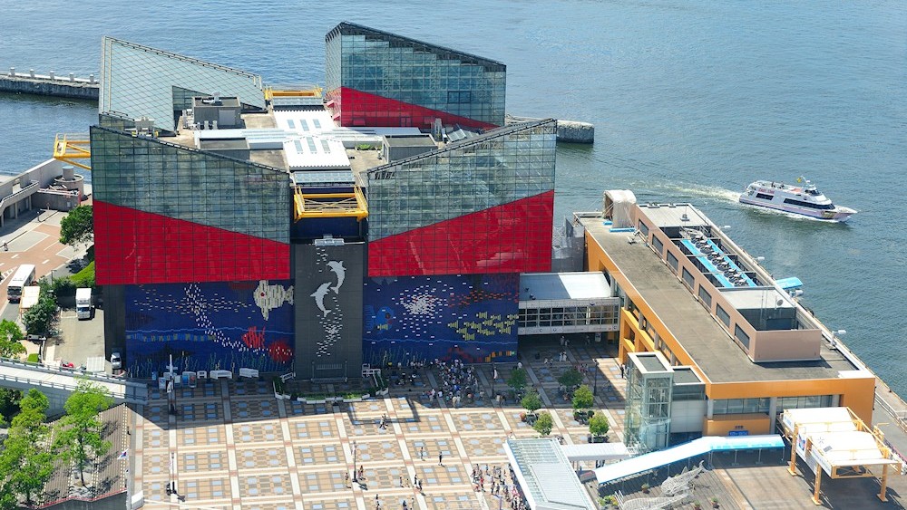 Osaka Aquarium