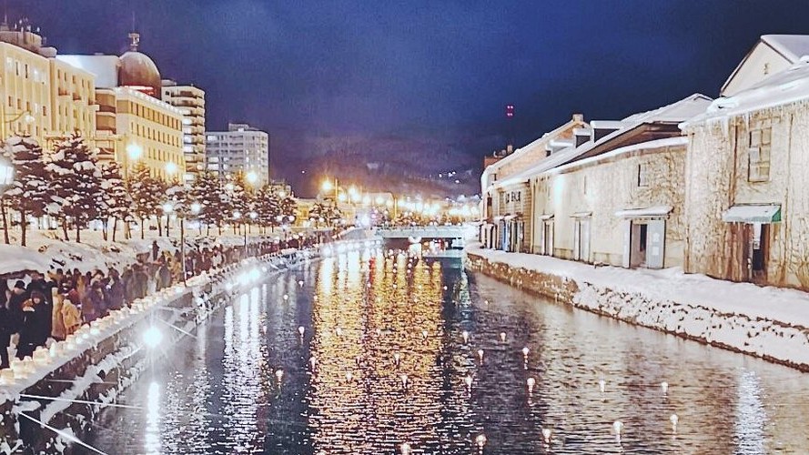 Otaru Canal