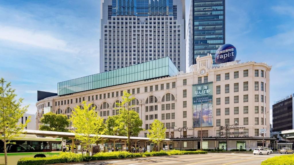 Swissotel Nankai