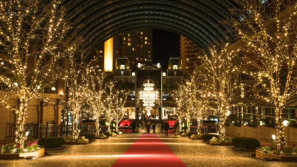 lampu Marunouchi