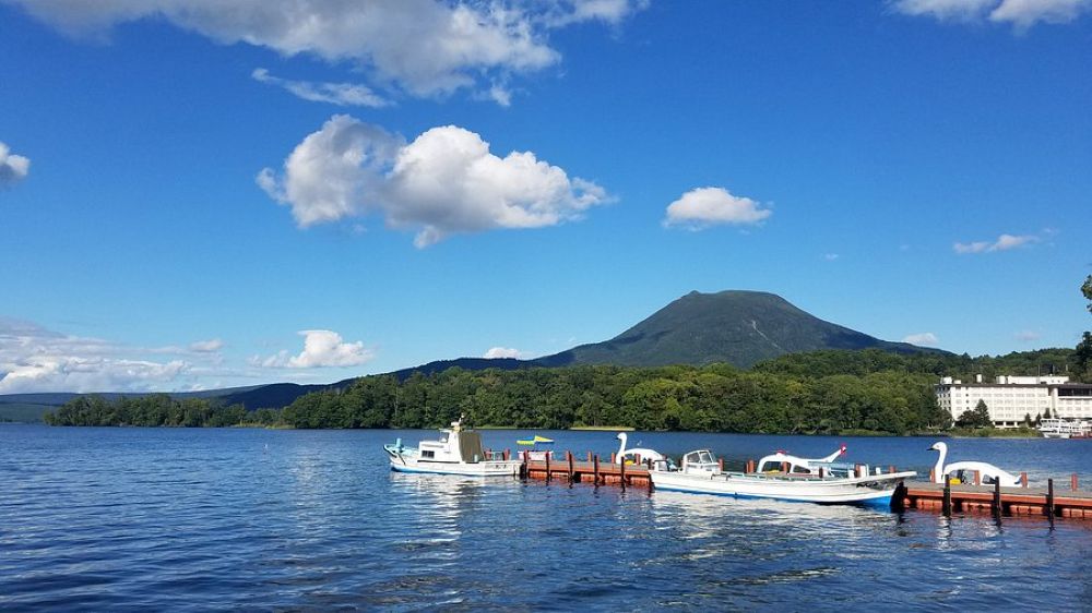 Lake Akan