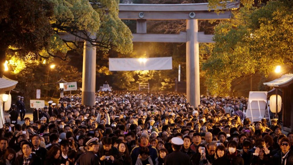 Meiji Jingu Shrine during Hatsumode