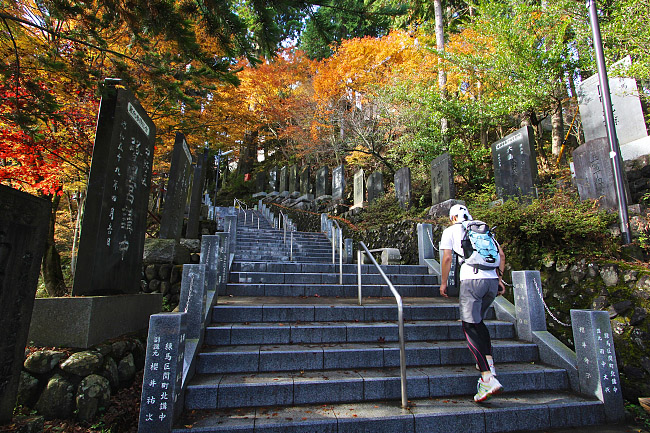 spot hiking musim gugur Jepang 2025, hiking momiji Jepang, jalur trekking musim gugur Jepang, tempat melihat daun gugur Jepang, wisata alam Jepang 2025, rekomendasi hiking Jepang musim gugur, gunung musim gugur Jepang, liburan alam Jepang