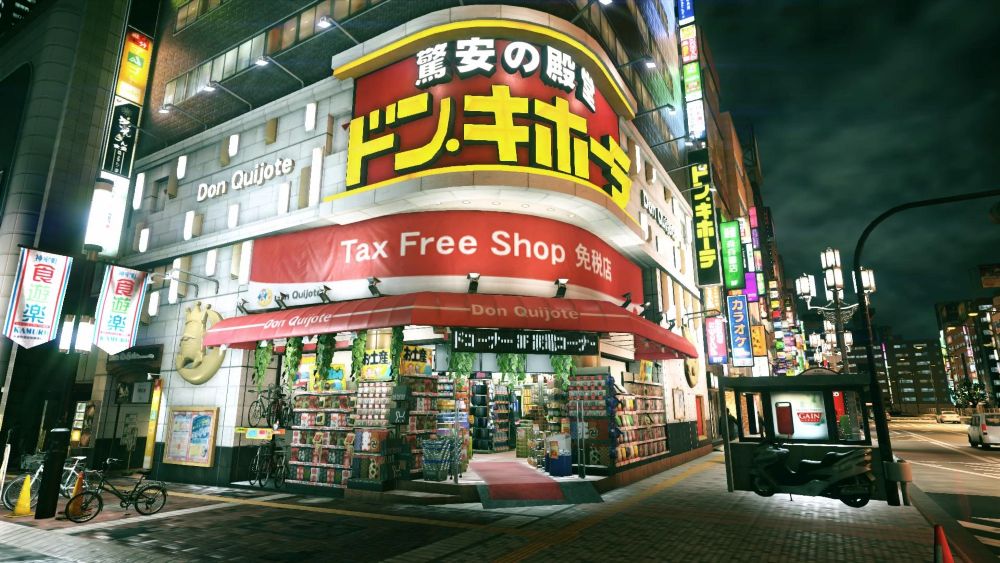 Produk Unik Dari Jepang Termurah Wajib Kamu Tahu Sebelum ke Jepang!