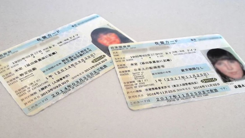 Zairyu Card