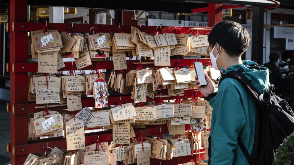 produk unik dari jepang untuk pemula