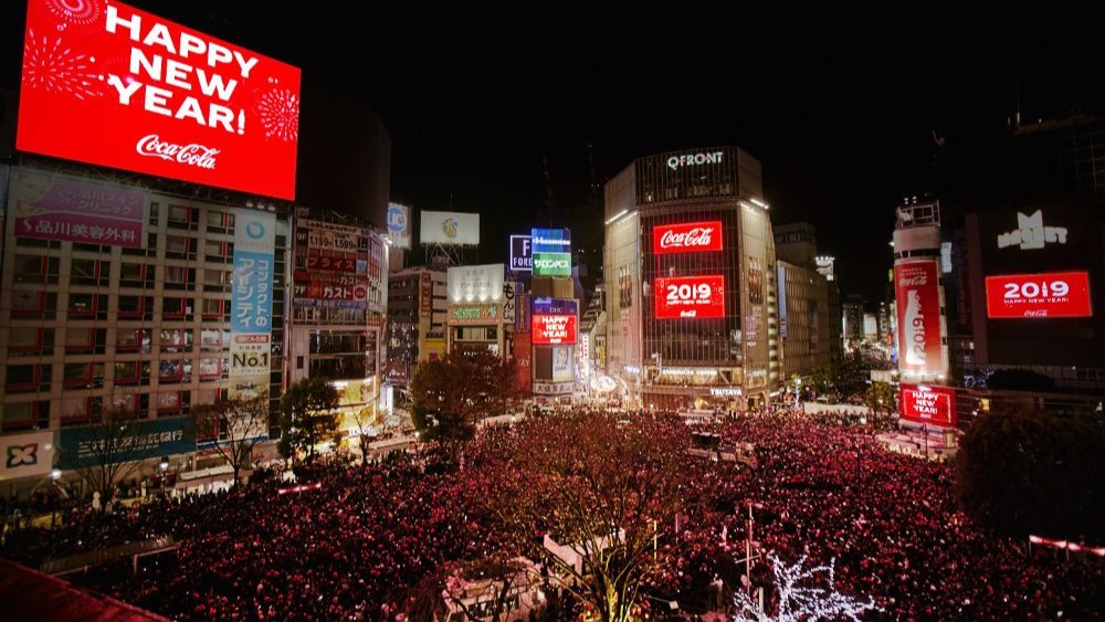 Event Akhir Tahun Di Jepang Itinerary Wajib Kamu Tahu Sebelum ke Jepang!