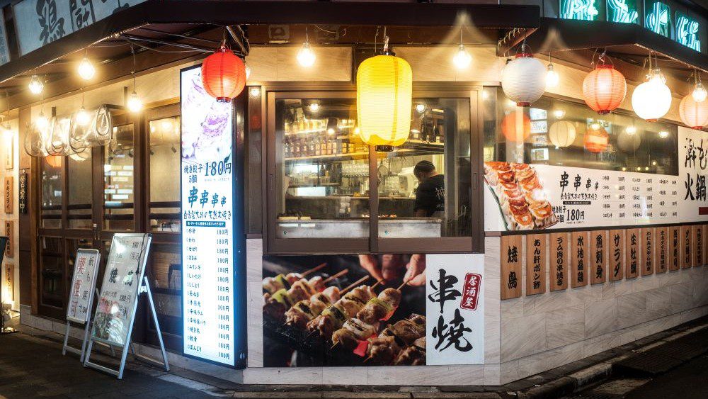 Warung Makan Murah Jepang Tips Lengkap Wajib Kamu Tahu Sebelum ke Jepang!