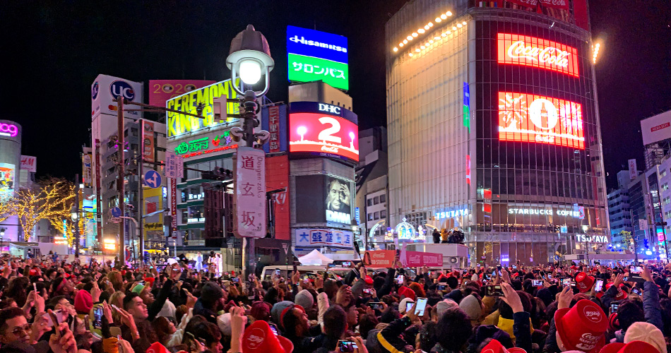 tahun baru di Jepang, tempat terbaik tahun baru Jepang, merayakan tahun baru Jepang, destinasi populer tahun baru Jepang, festival tahun baru Jepang, kembang api Jepang tahun baru, tradisi Jepang tahun baru, liburan Jepang tahun baru, wisata Jepang akhir tahun