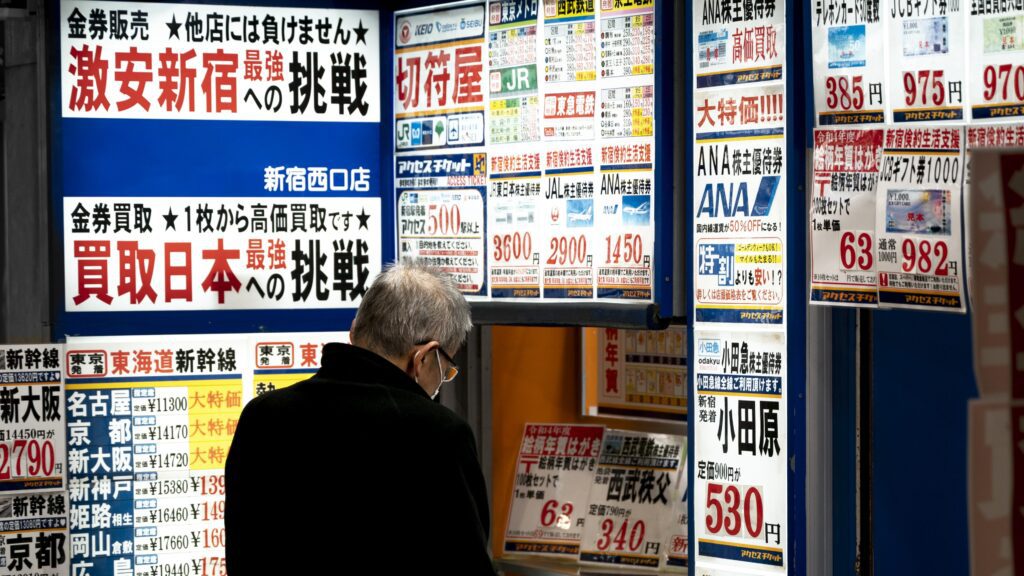 itinerary jepang low budget
