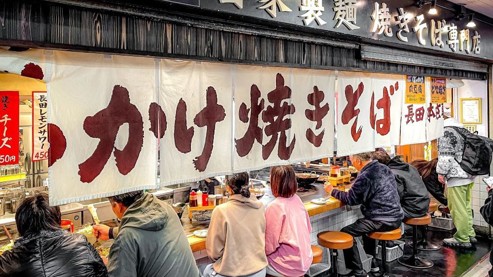 Street Food Jepang Tips Lengkap Wajib Kamu Tahu Sebelum ke Jepang!