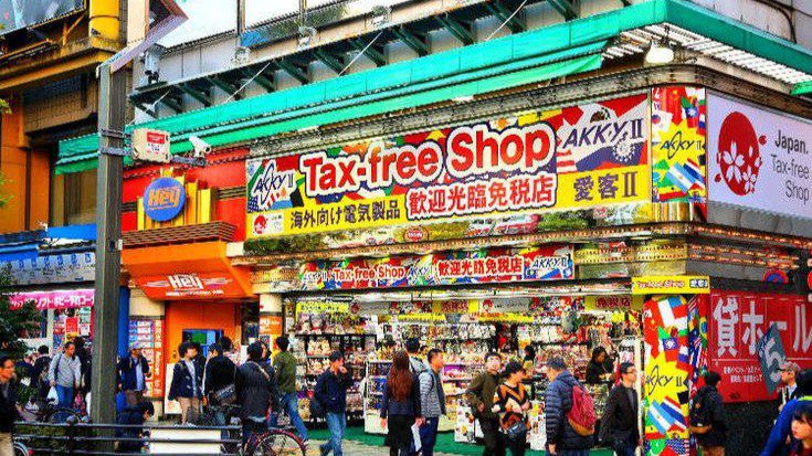 produk unik dari Jepang 2025