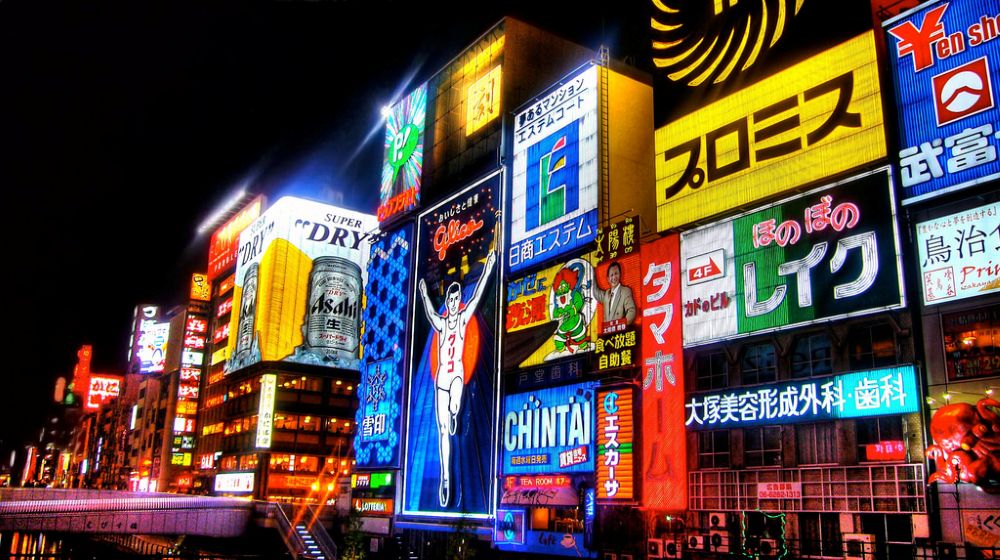 Tempat Menginap Di Osaka Untuk Pemula Wajib Kamu Tahu Sebelum ke Jepang!