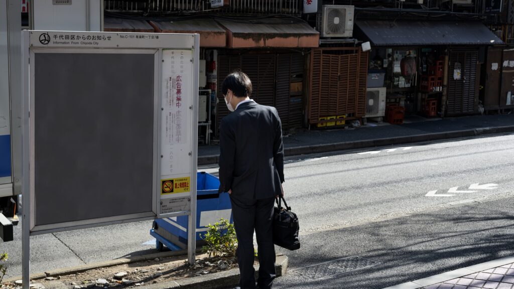 biaya travel ke jepang untuk pemula