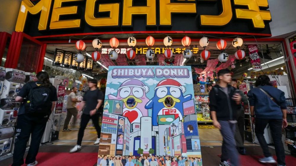 Produk Unik Dari Jepang Itinerary Wajib Kamu Tahu Sebelum ke Jepang!