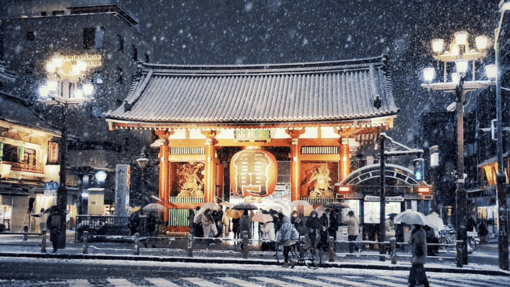 Travel Ke Jepang Bulan Desember Terbaru Wajib Kamu Tahu Sebelum ke Jepang!