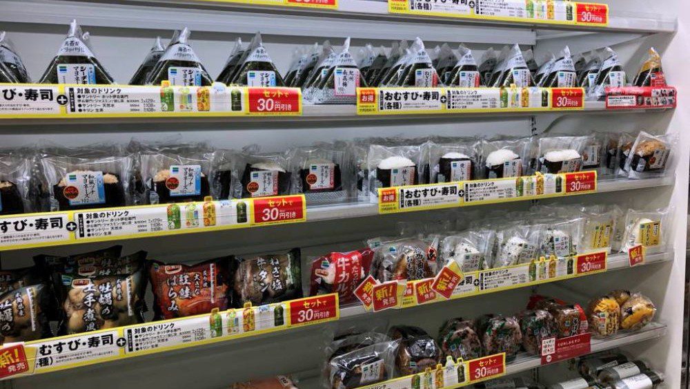 Liburan Murah Ke Jepang Tips Lengkap Wajib Kamu Tahu Sebelum ke Jepang!