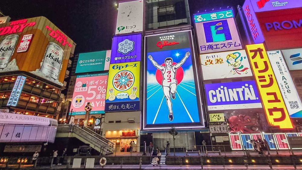 Tempat Belanja Di Jepang Untuk Pasangan Wajib Kamu Tahu Sebelum ke Jepang!