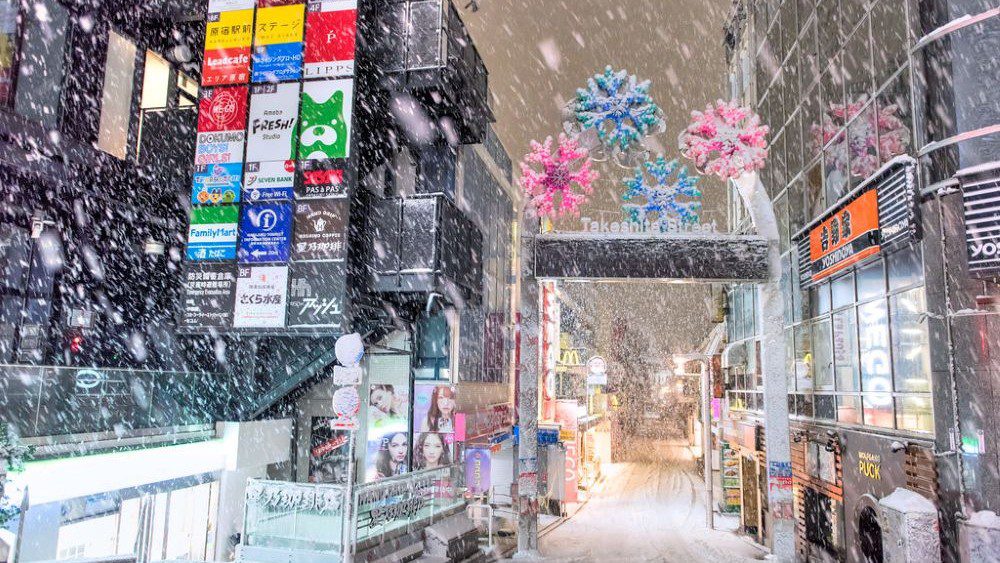 Cuaca Di Jepang Saat Liburan Termurah Wajib Kamu Tahu Sebelum ke Jepang!