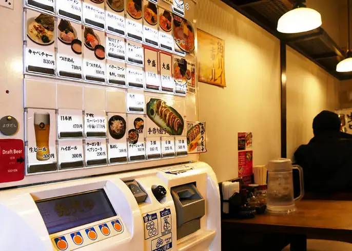 ramen terenak di tokyo pengalaman
