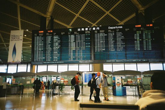 travel ke jepang review