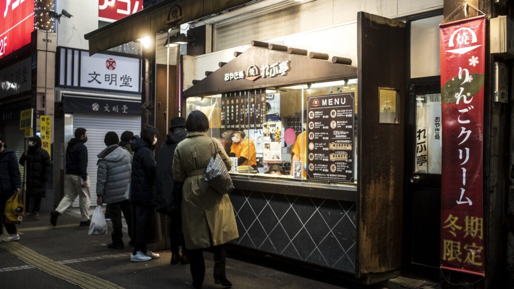 street food osaka jepang