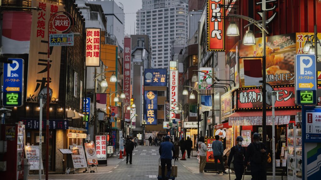 wisata jepang selain tokyo